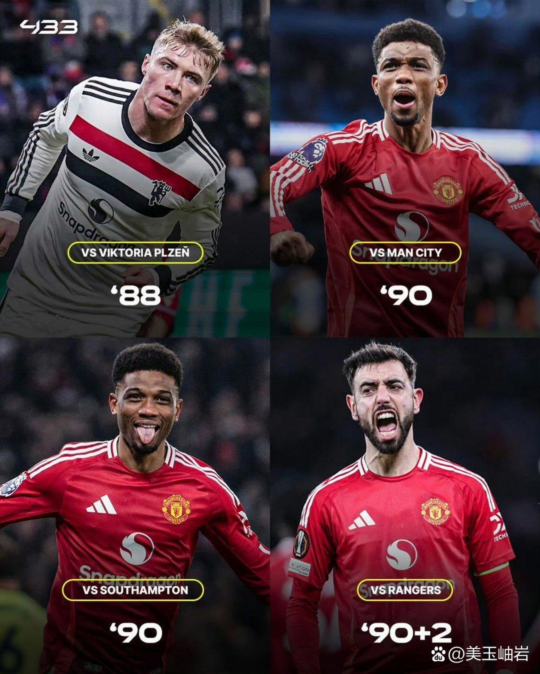 爱游戏在线-曼联客场不敌荷兰球队，遭遇失利的简单介绍