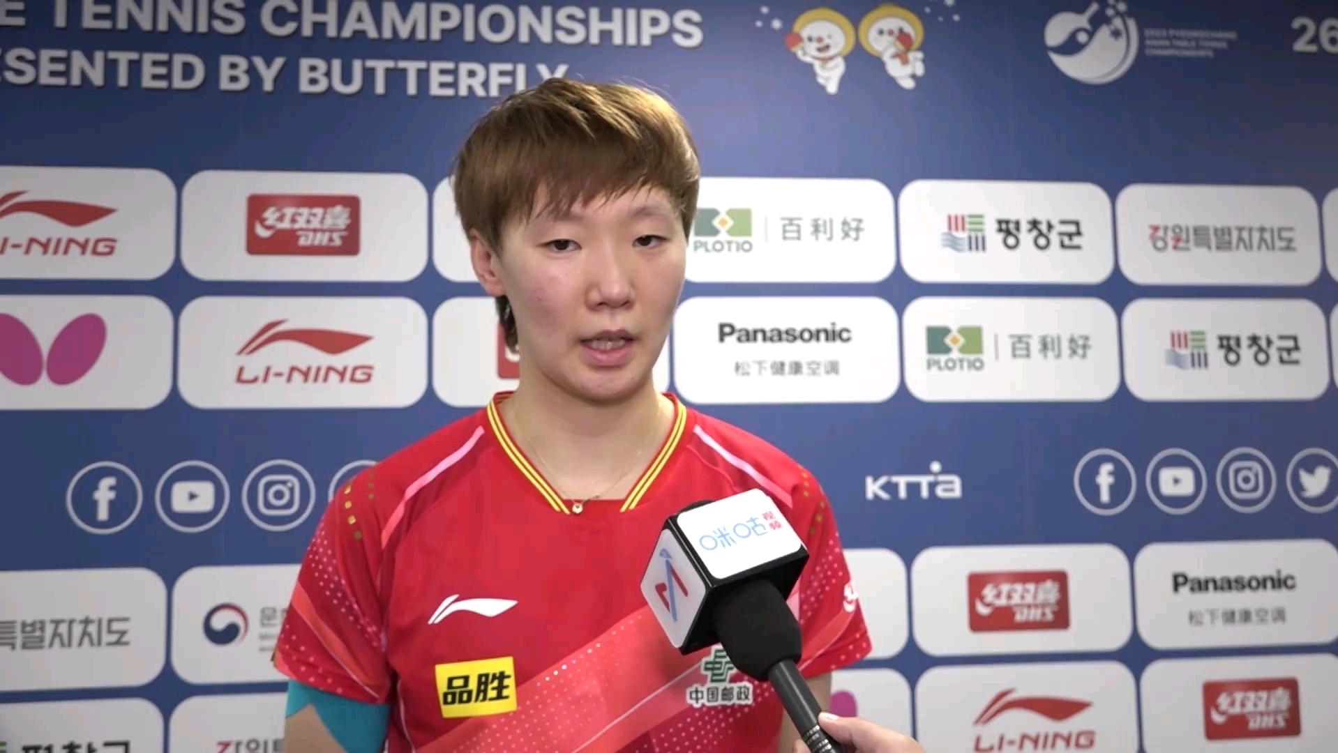 球队关键比赛反扑成功，成功晋级下一轮的简单介绍