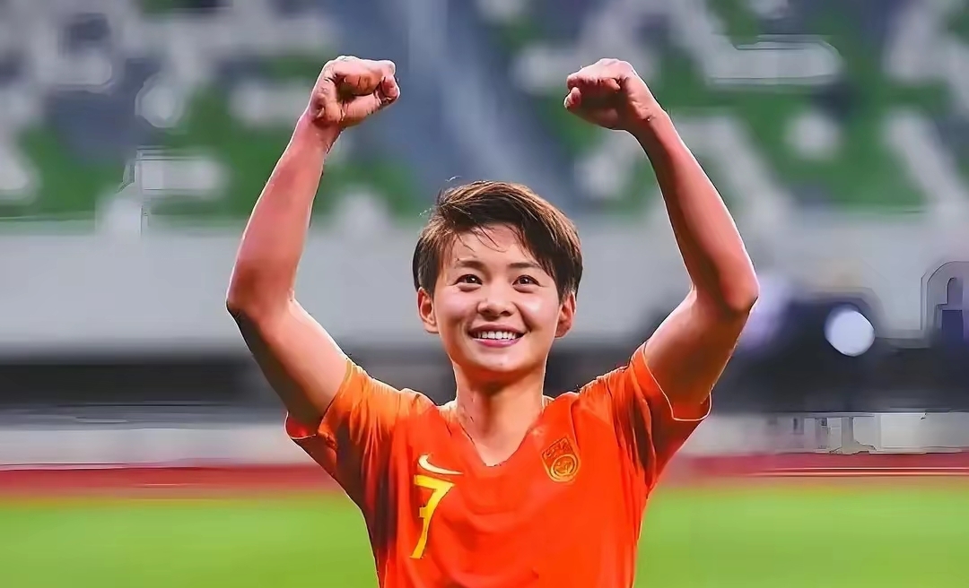 包含中国女足雄姿再现，捧起世界杯冠军奖杯！的词条