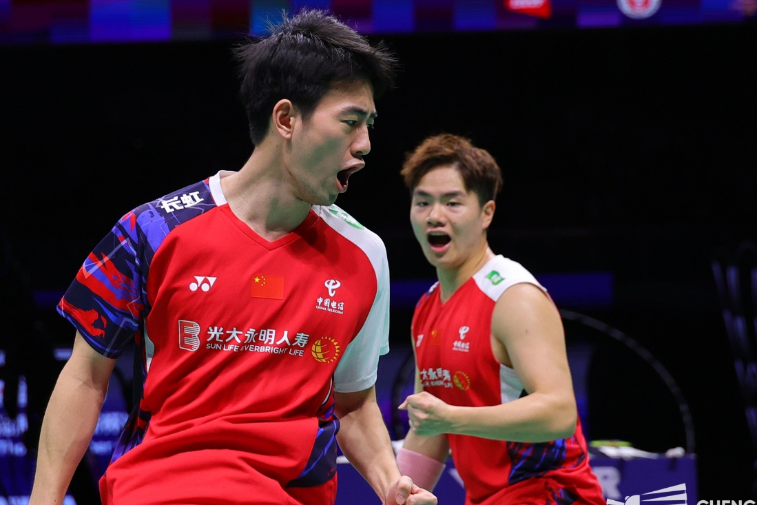 印尼队鏖战韩国队，李梓嘉高光表现的简单介绍